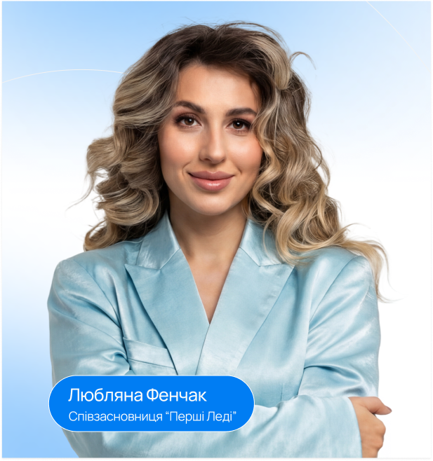 лайв любляна 2